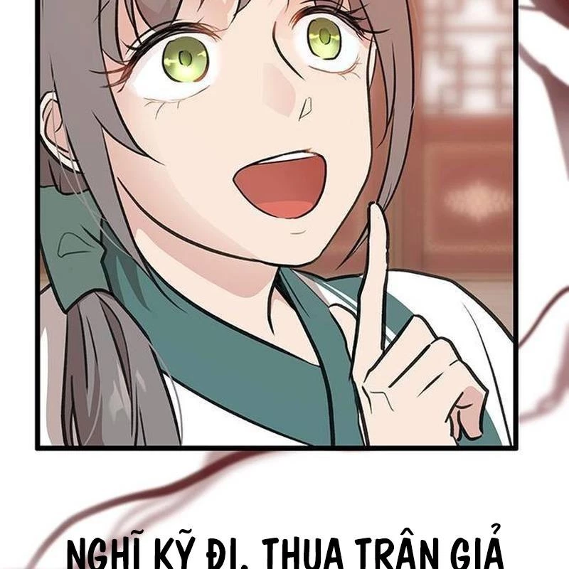 Vợ Tôi Là Giáo Chủ Ma Giáo Chapter 18 - 187