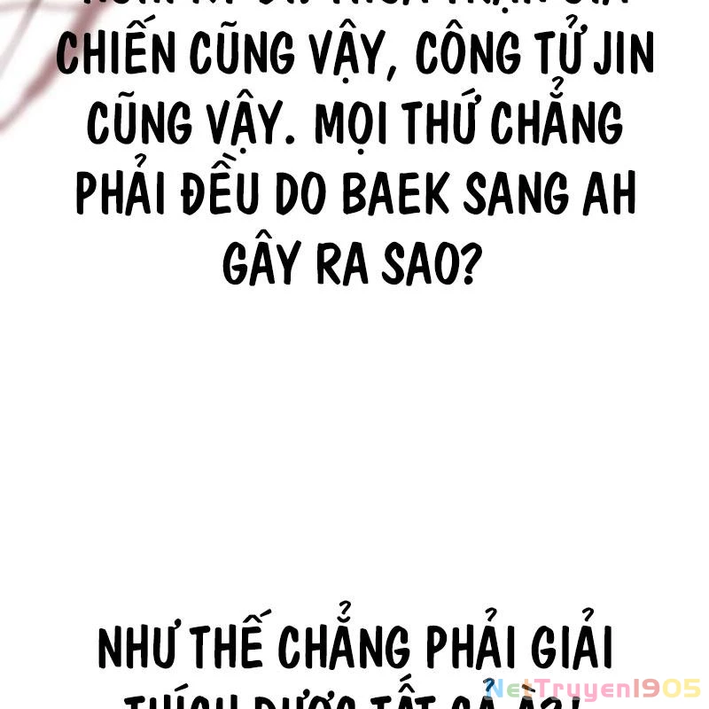 Vợ Tôi Là Giáo Chủ Ma Giáo Chapter 18 - 188