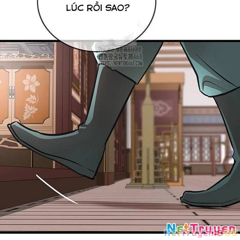 Vợ Tôi Là Giáo Chủ Ma Giáo Chapter 18 - 191