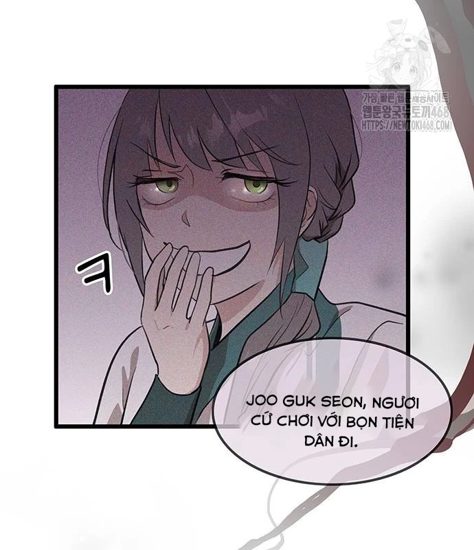 Vợ Tôi Là Giáo Chủ Ma Giáo Chapter 19 - 7