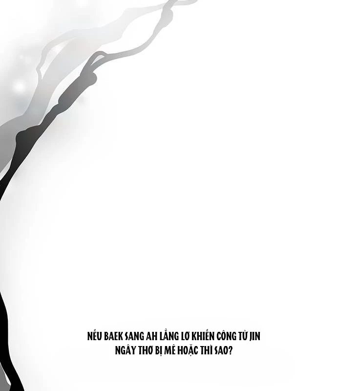 Vợ Tôi Là Giáo Chủ Ma Giáo Chapter 19 - 8
