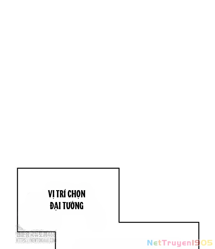 Vợ Tôi Là Giáo Chủ Ma Giáo Chapter 19 - 22