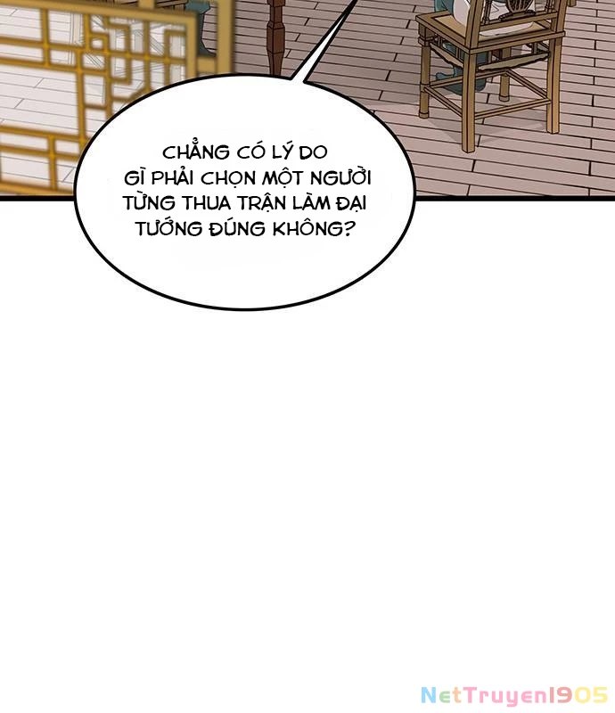 Vợ Tôi Là Giáo Chủ Ma Giáo Chapter 19 - 24