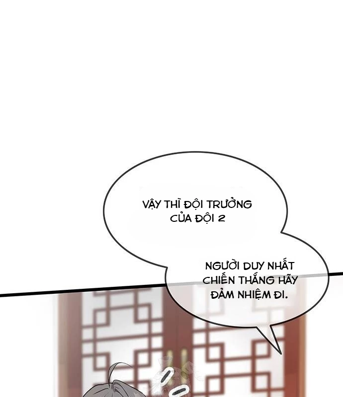 Vợ Tôi Là Giáo Chủ Ma Giáo Chapter 19 - 25