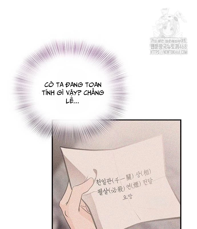 Vợ Tôi Là Giáo Chủ Ma Giáo Chapter 19 - 37