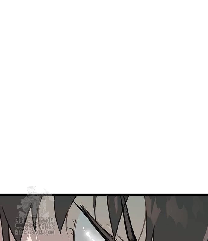 Vợ Tôi Là Giáo Chủ Ma Giáo Chapter 19 - 40