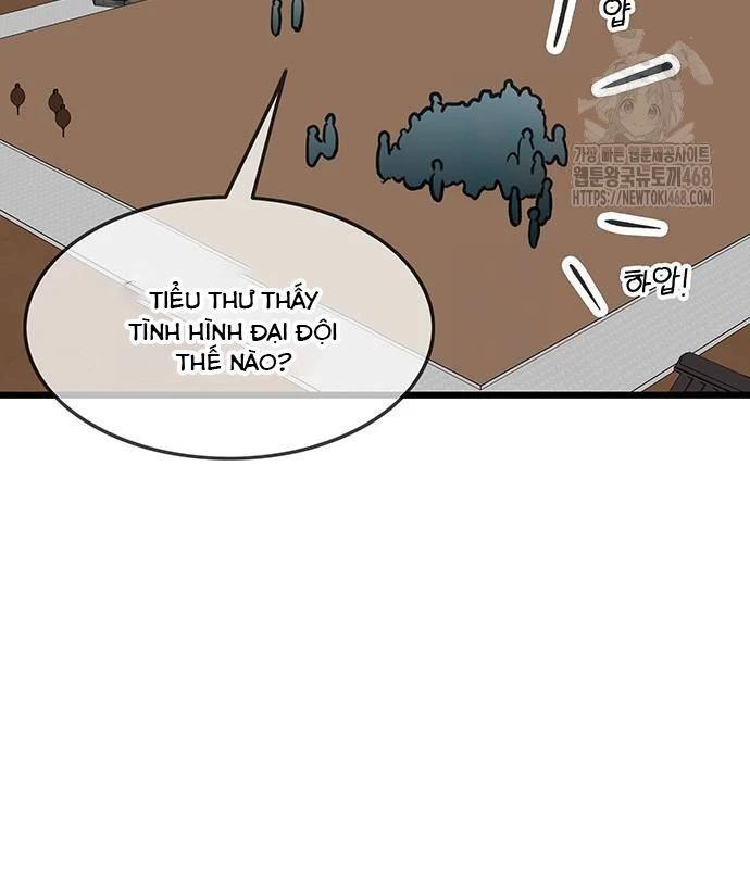 Vợ Tôi Là Giáo Chủ Ma Giáo Chapter 19 - 45
