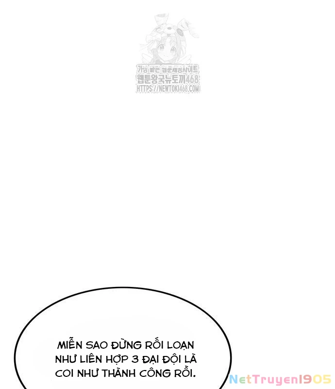 Vợ Tôi Là Giáo Chủ Ma Giáo Chapter 19 - 57