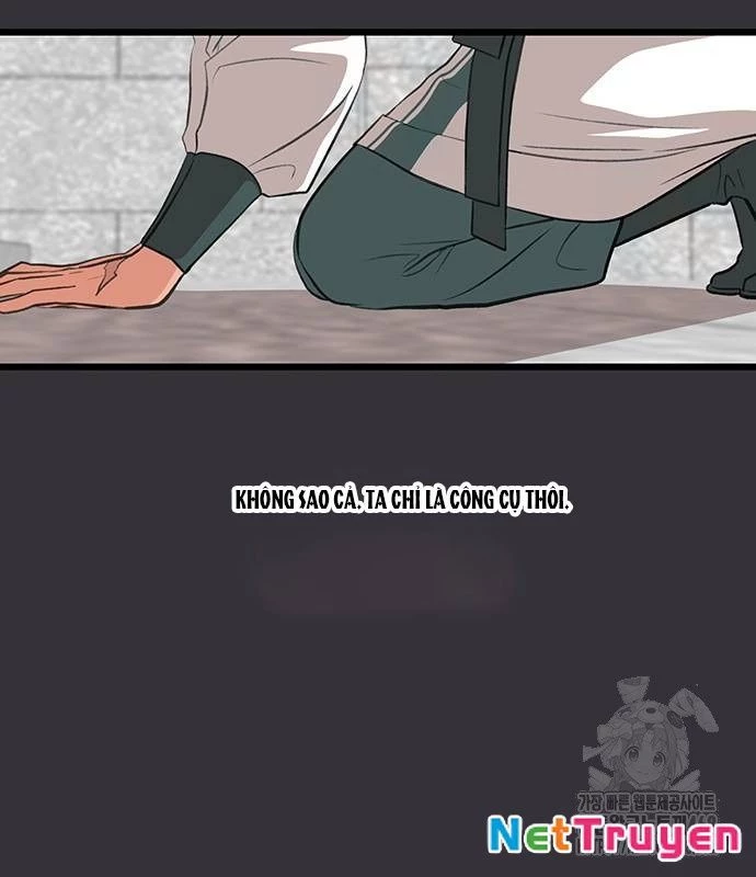 Vợ Tôi Là Giáo Chủ Ma Giáo Chapter 19 - 96