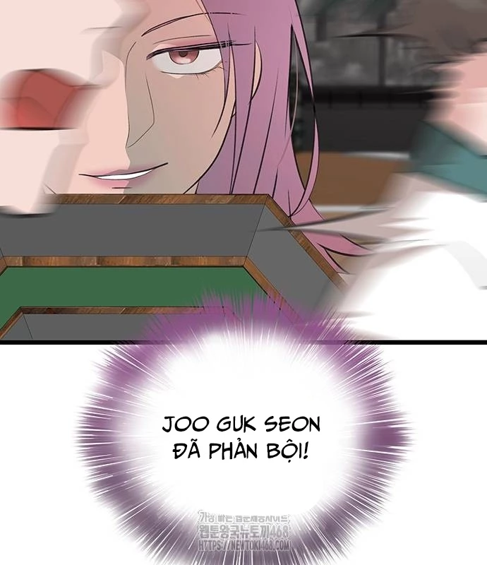 Vợ Tôi Là Giáo Chủ Ma Giáo Chapter 19 - 134