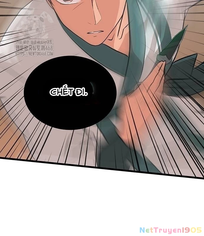 Vợ Tôi Là Giáo Chủ Ma Giáo Chapter 19 - 157