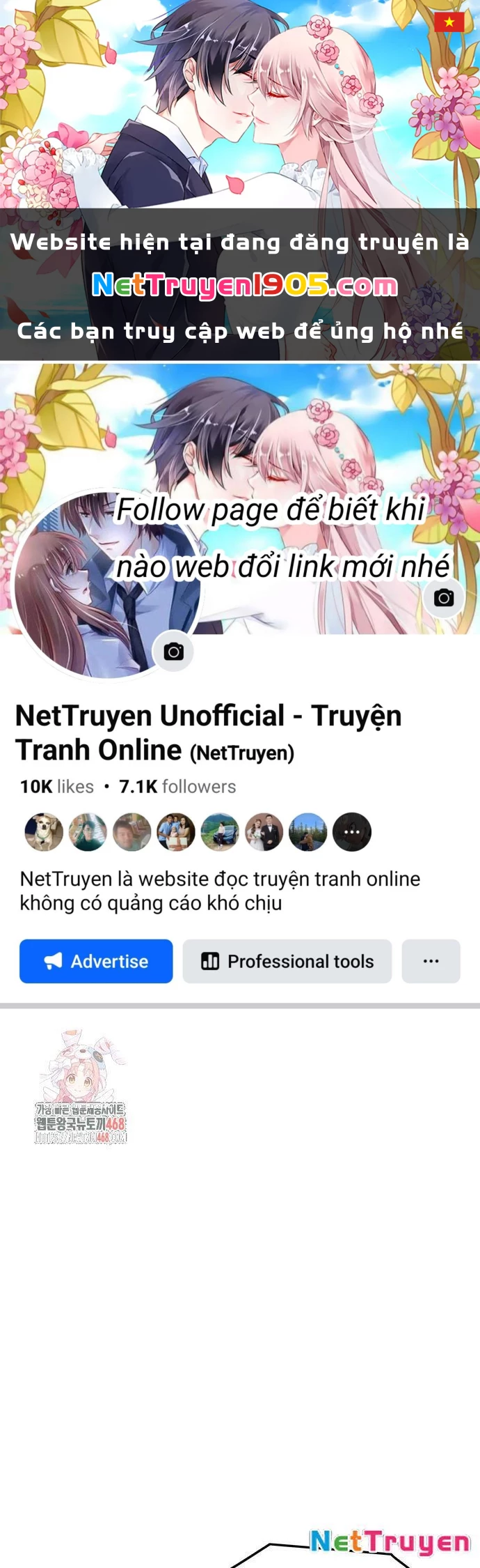 Vợ Tôi Là Giáo Chủ Ma Giáo Chapter 20 - 1