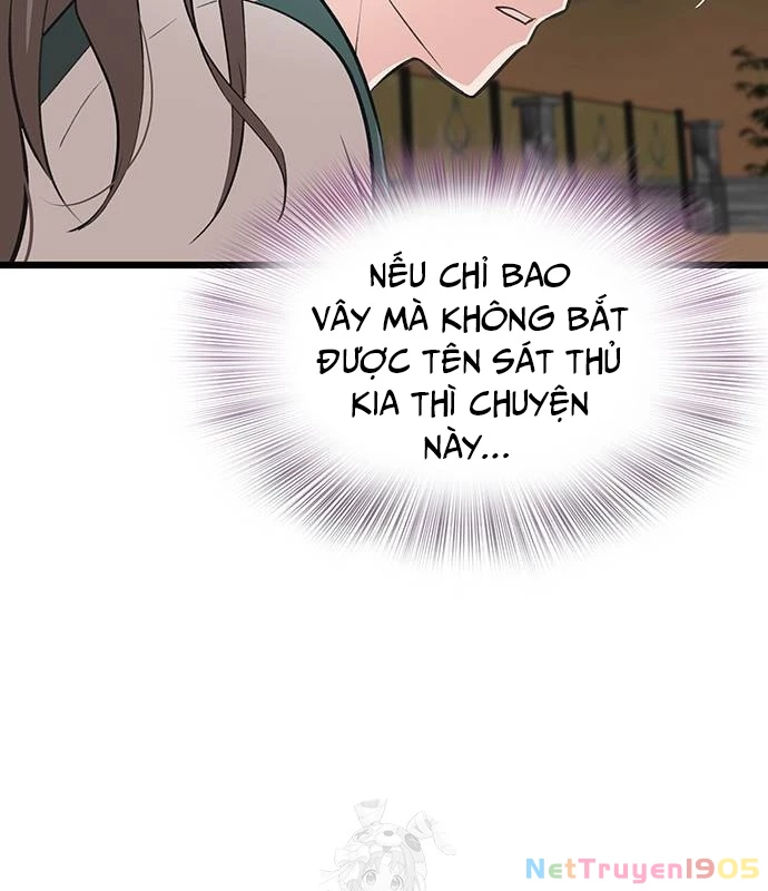 Vợ Tôi Là Giáo Chủ Ma Giáo Chapter 20 - 5