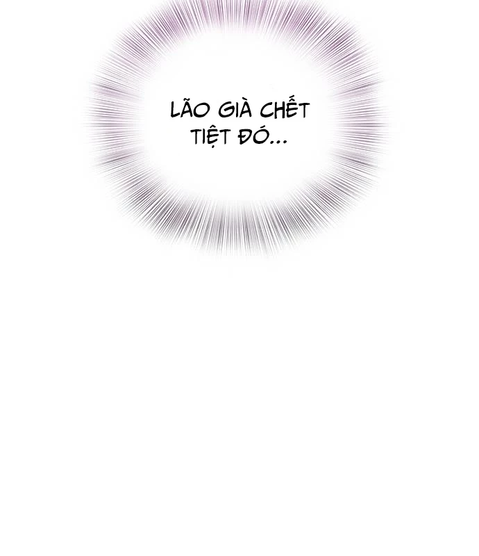 Vợ Tôi Là Giáo Chủ Ma Giáo Chapter 20 - 12