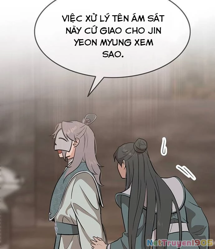 Vợ Tôi Là Giáo Chủ Ma Giáo Chapter 20 - 17