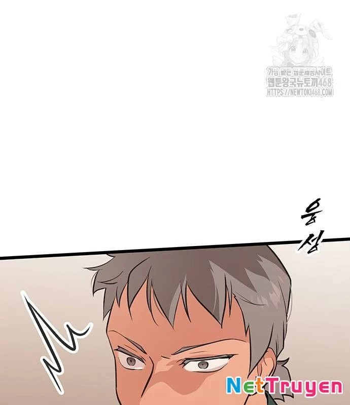 Vợ Tôi Là Giáo Chủ Ma Giáo Chapter 20 - 41