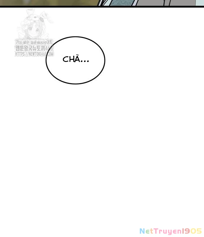 Vợ Tôi Là Giáo Chủ Ma Giáo Chapter 20 - 57