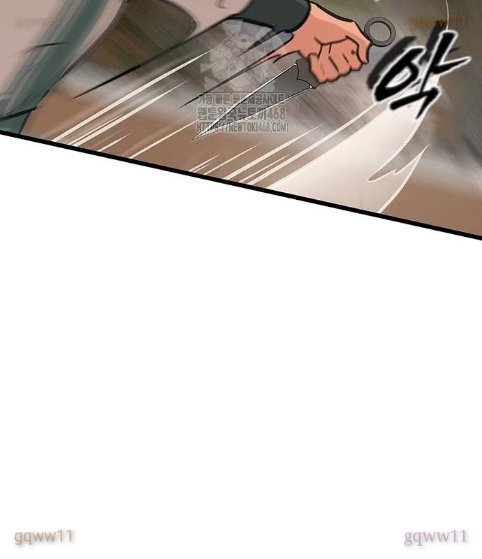 Vợ Tôi Là Giáo Chủ Ma Giáo Chapter 20 - 59