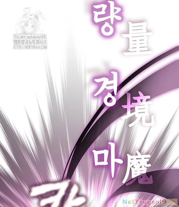 Vợ Tôi Là Giáo Chủ Ma Giáo Chapter 20 - 65