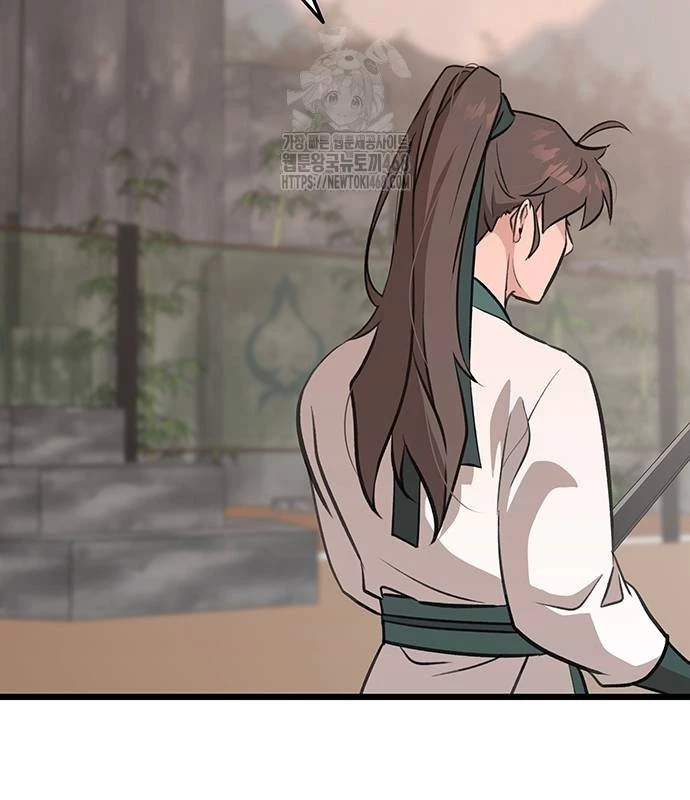 Vợ Tôi Là Giáo Chủ Ma Giáo Chapter 20 - 75
