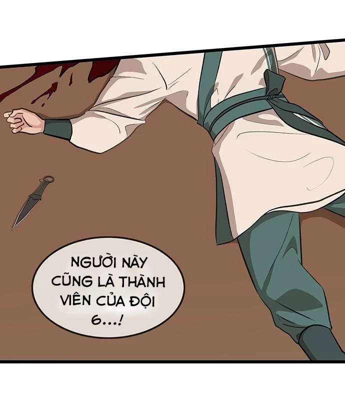 Vợ Tôi Là Giáo Chủ Ma Giáo Chapter 20 - 95