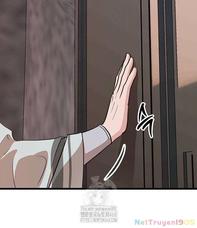 Vợ Tôi Là Giáo Chủ Ma Giáo Chapter 20 - 152