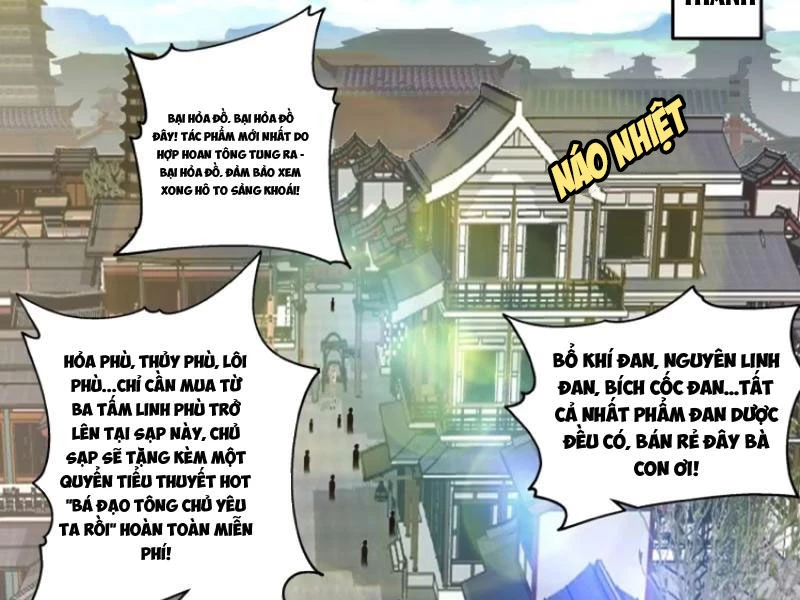 Nữ phụ tu tiên từ chối kịch bản làm pháo hôi Chapter 5 - 40