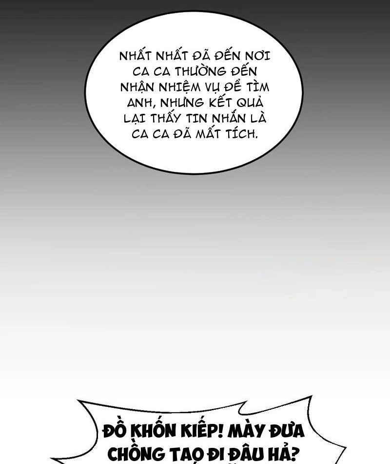 Sau Khi Đầu Thai, Ta Được Kẻ Thù Khắc Thành Vô Địch Chapter 7 - 62