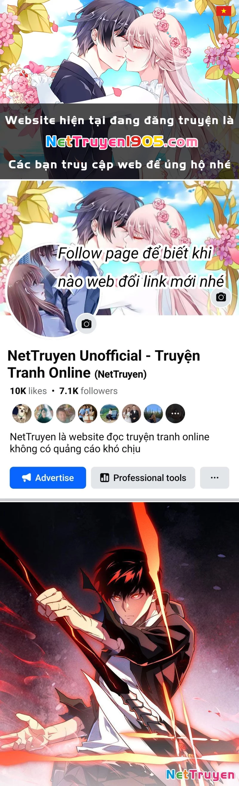 Phủ Thần: Vô Địch Chi Địch Chapter 1 - 1
