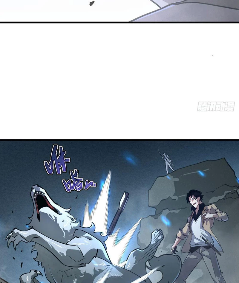 Phủ Thần: Vô Địch Chi Địch Chapter 1 - 9