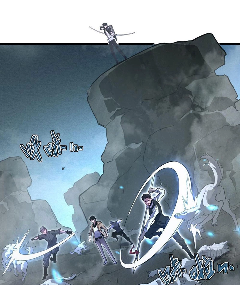Phủ Thần: Vô Địch Chi Địch Chapter 1 - 13