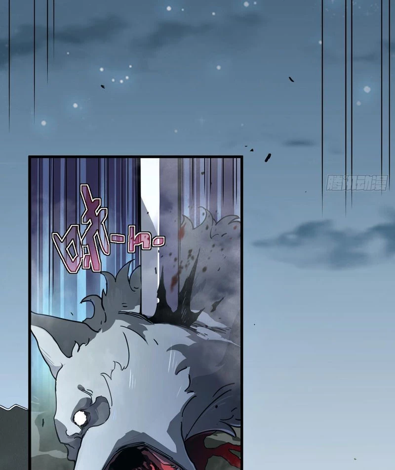 Phủ Thần: Vô Địch Chi Địch Chapter 1 - 15