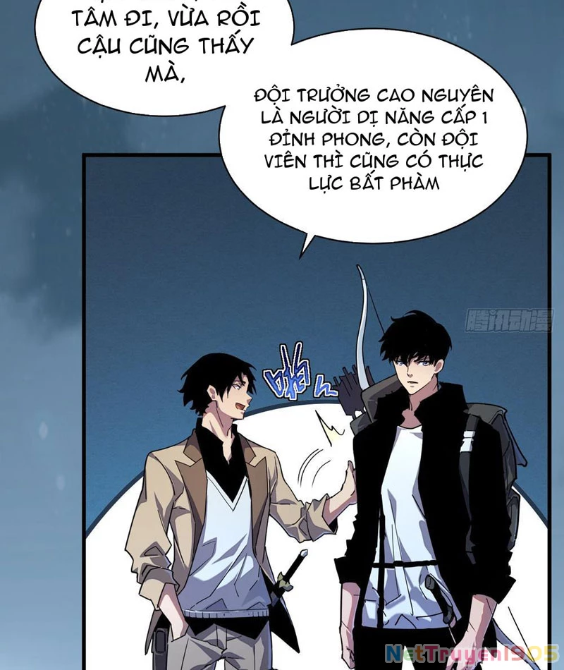 Phủ Thần: Vô Địch Chi Địch Chapter 1 - 25