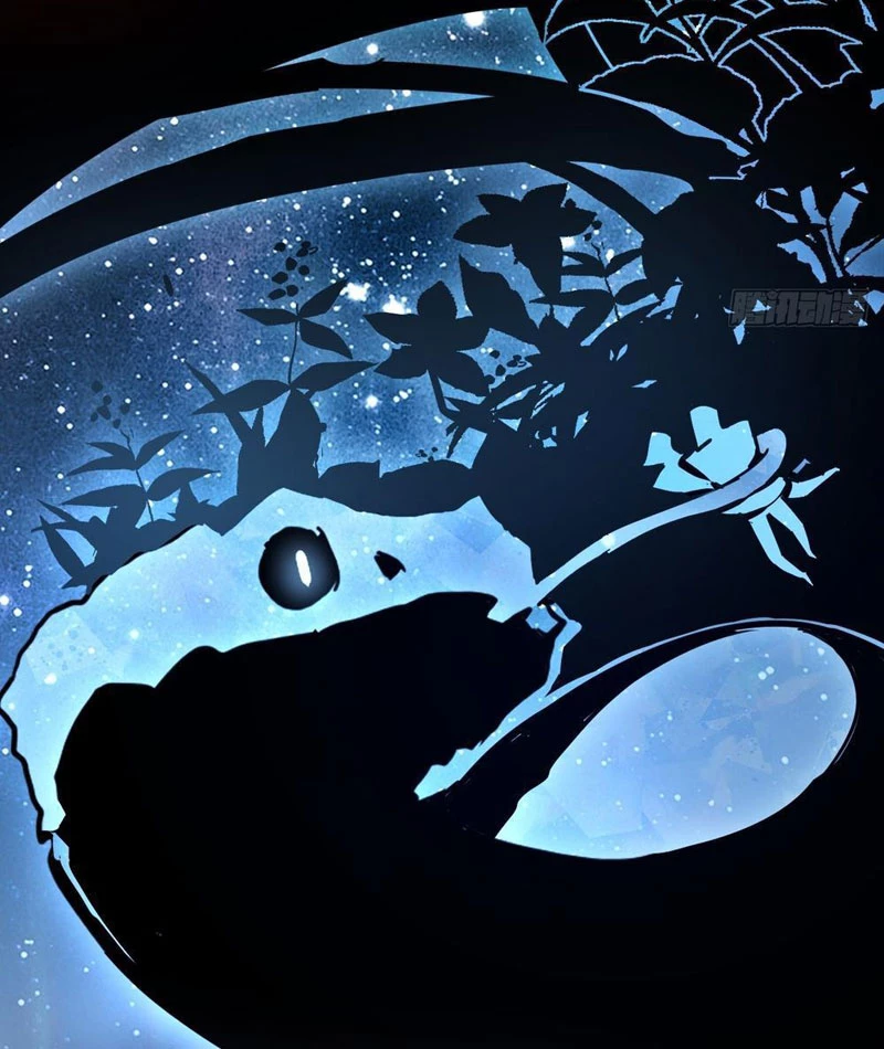 Phủ Thần: Vô Địch Chi Địch Chapter 1 - 34