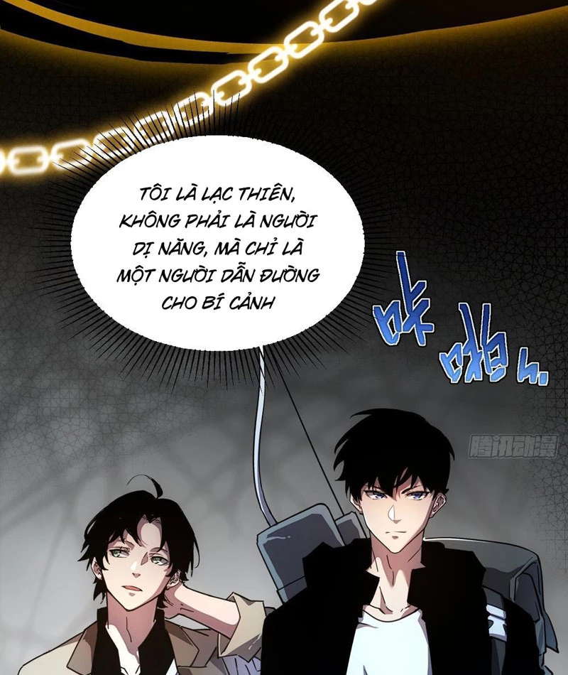 Phủ Thần: Vô Địch Chi Địch Chapter 1 - 37