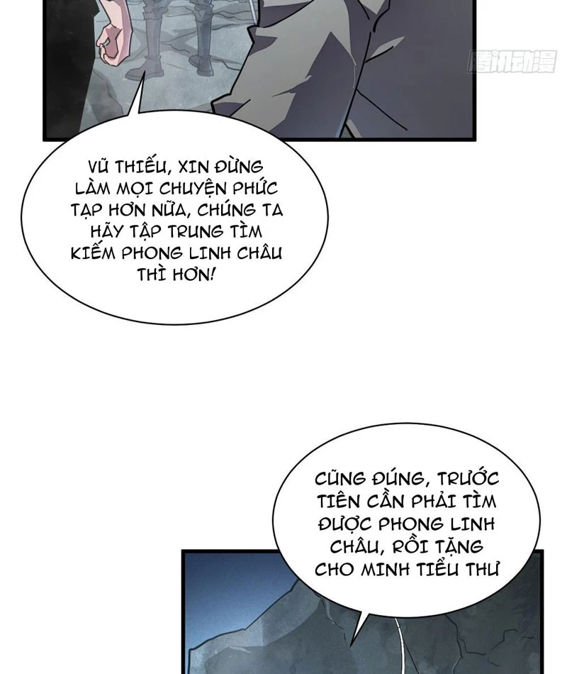 Phủ Thần: Vô Địch Chi Địch Chapter 1 - 43