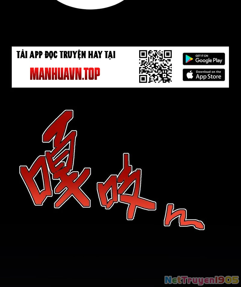 Phủ Thần: Vô Địch Chi Địch Chapter 1 - 57