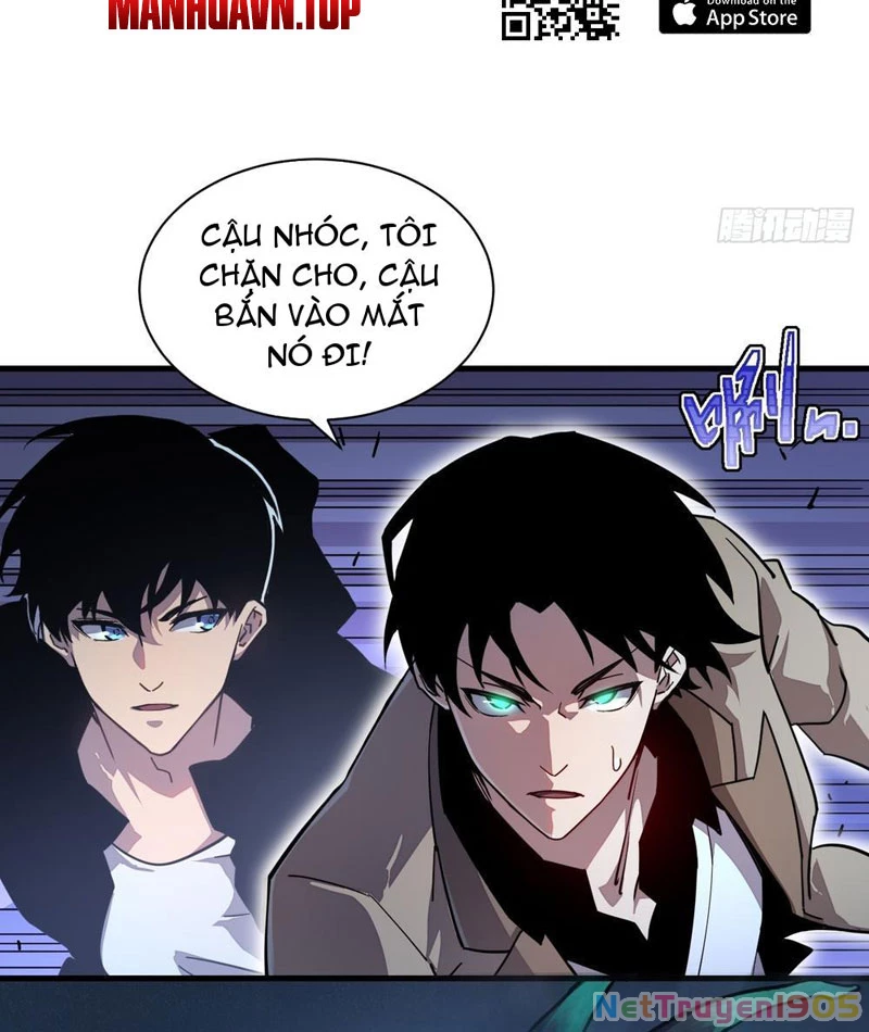 Phủ Thần: Vô Địch Chi Địch Chapter 1 - 74