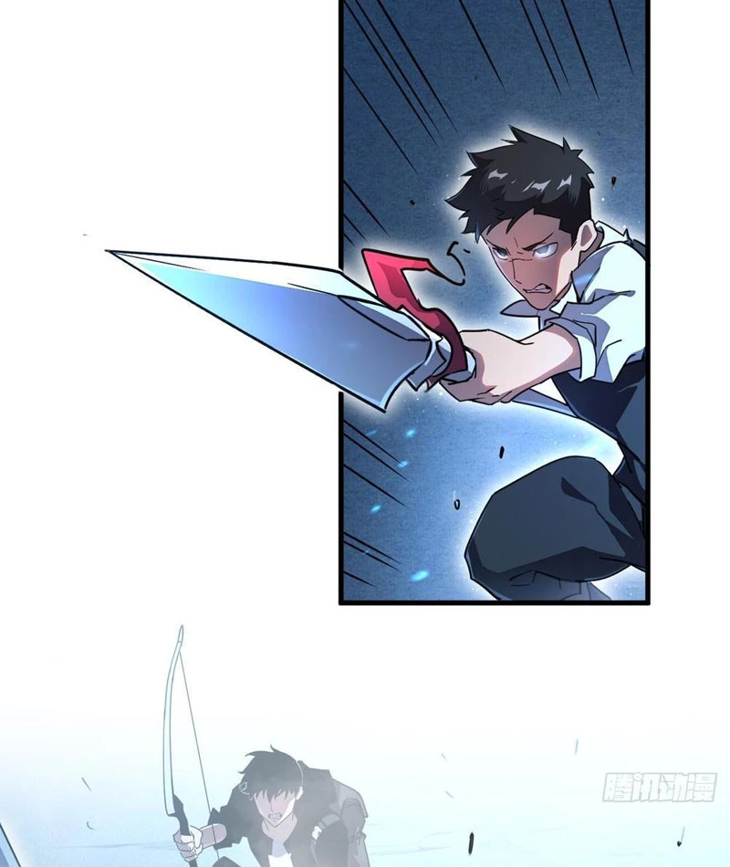 Phủ Thần: Vô Địch Chi Địch Chapter 1 - 85