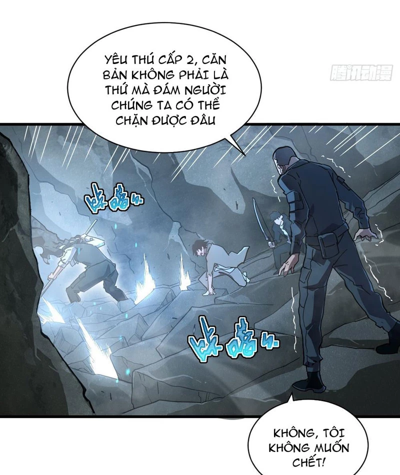 Phủ Thần: Vô Địch Chi Địch Chapter 1 - 88
