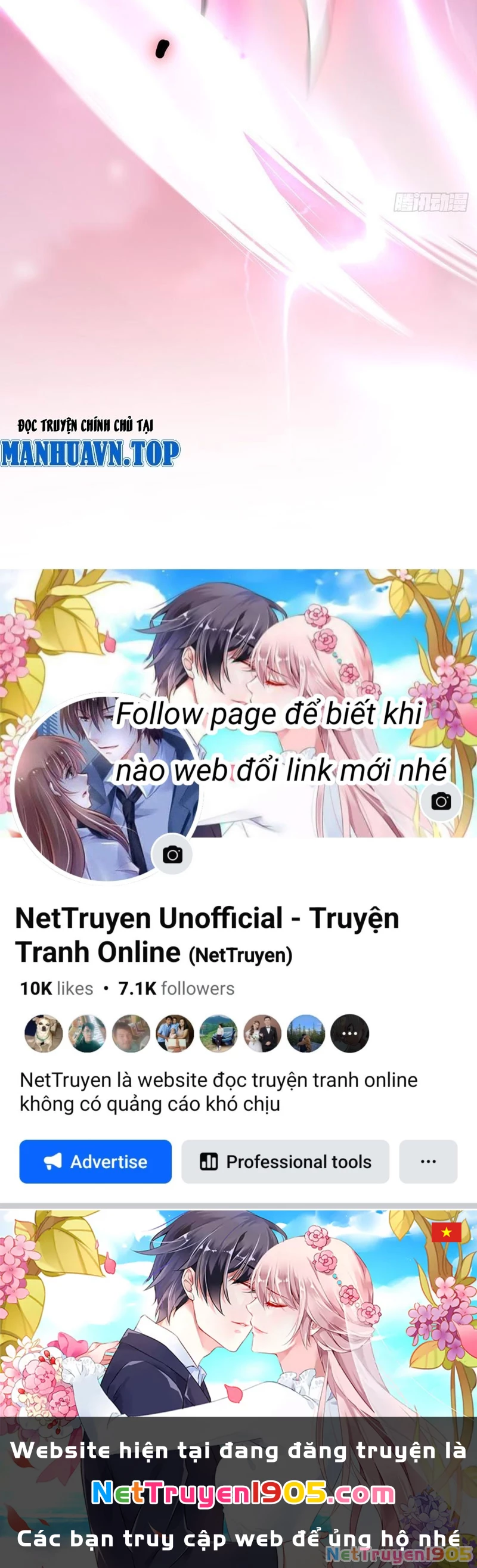 Phủ Thần: Vô Địch Chi Địch Chapter 1 - 114