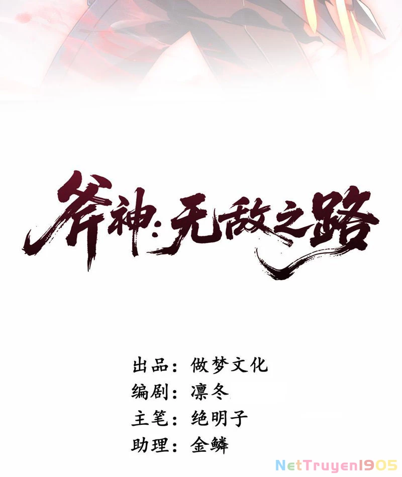 Phủ Thần: Vô Địch Chi Địch Chapter 2 - 2