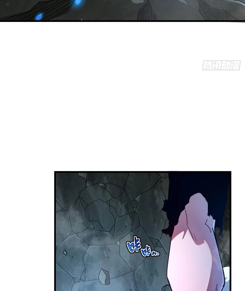 Phủ Thần: Vô Địch Chi Địch Chapter 2 - 18