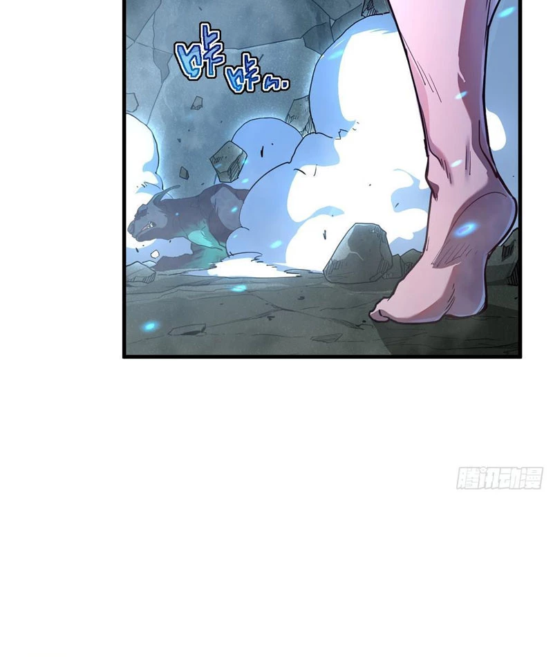 Phủ Thần: Vô Địch Chi Địch Chapter 2 - 19