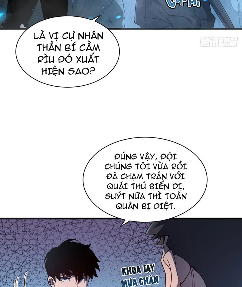 Phủ Thần: Vô Địch Chi Địch Chapter 2 - 60