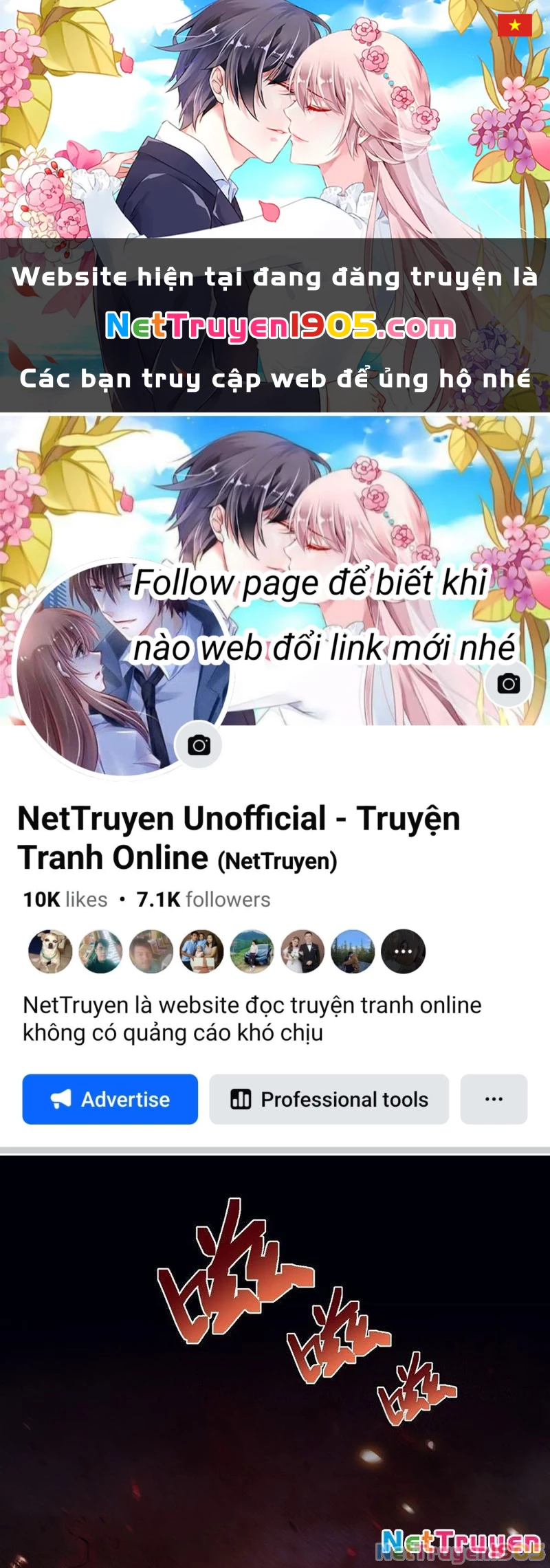 Phủ Thần: Vô Địch Chi Địch Chapter 3 - 1