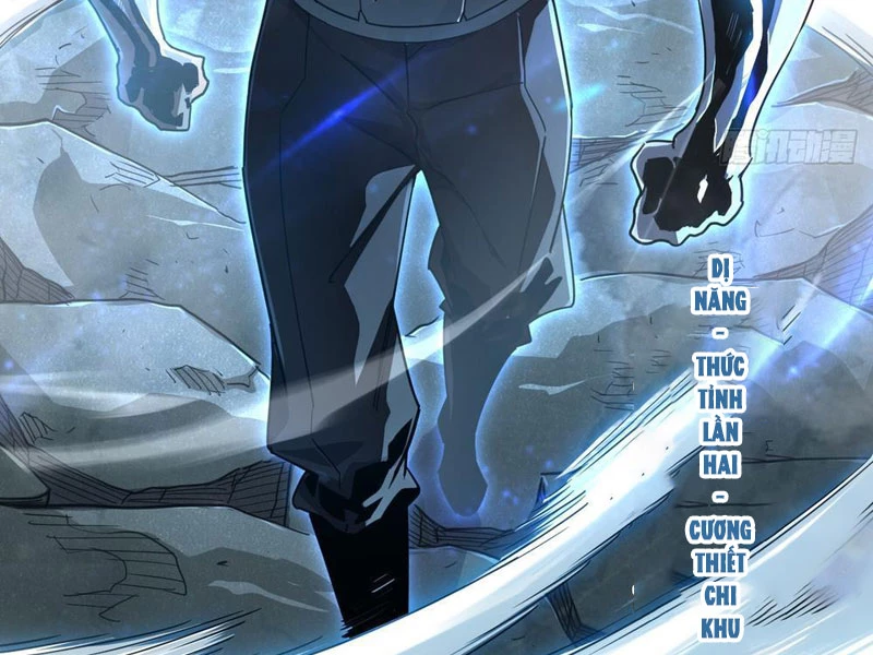 Phủ Thần: Vô Địch Chi Địch Chapter 3 - 25