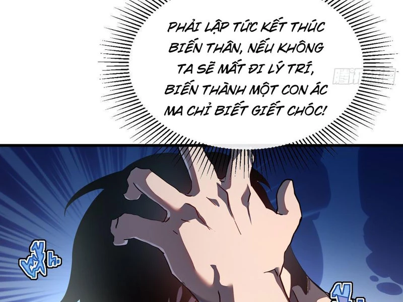 Phủ Thần: Vô Địch Chi Địch Chapter 3 - 49