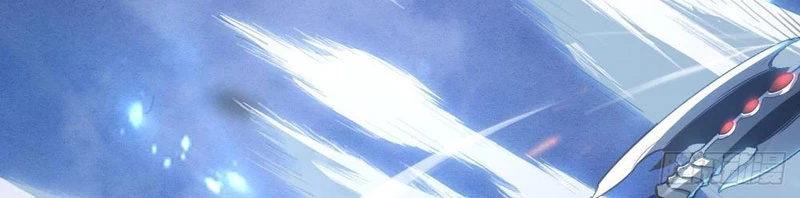 Phủ Thần: Vô Địch Chi Địch Chapter 3 - 62