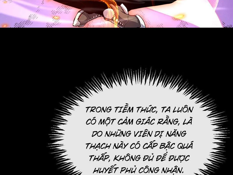 Phủ Thần: Vô Địch Chi Địch Chapter 3 - 109